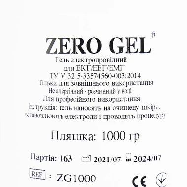 Гель электропроводной для ЭКГ Zero Gel 1л - Фото №2