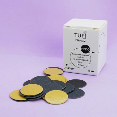 Сменные файлы для педикюрного диска TUFI profi 20 мм 180 Грит 50 шт (0101569) - Фото №3