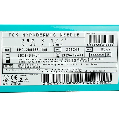 Игла для мезотерапии TSK 29G 0.33х3 мм 100 шт - Фото №2