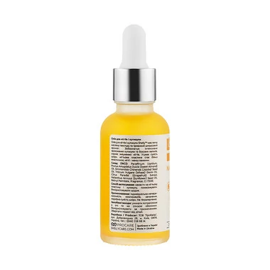 Масло для ногтей и кутикулы с экстрактом грейпфрута и витамином А Shelly 30 ml - Фото №2