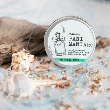 SALE Массажная спа свеча для рук YO!Nails Pani Mania морская мгла 30 мл - Фото №3