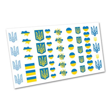 Слайдер Ukraine 5128 IVN(3117) - Фото №2