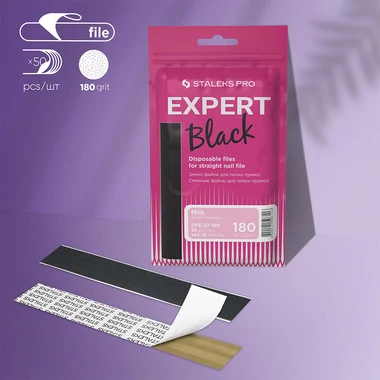 Сменные файлы белые для пилы прямой EXPERT 22 180 грит 50 шт - Фото №4