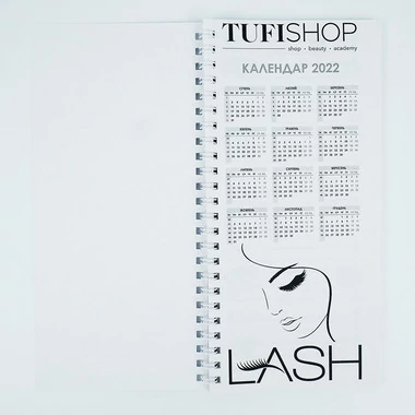 Планер-ежедневник Beauty Planer Tufishop узкий не датированный (на украинском языке) - Фото №4