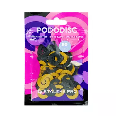 Сменные файлы-кольцо PODODISC STALEKS PRO M 80 грит 50 шт (PDFR-20-80) - Фото №3
