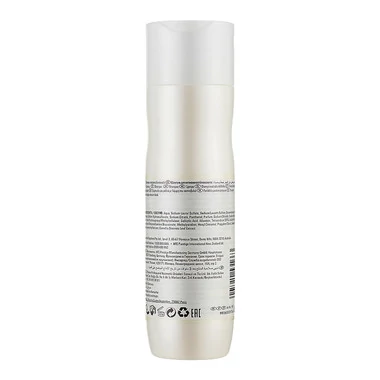 Шампунь WELLA Professionals для интенсивного блеска волос LUMINOUS 250 мл (1100012769 - Фото №2