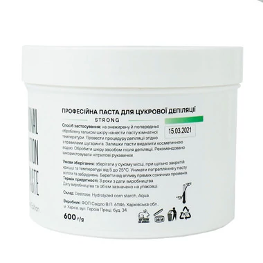 Сахарная паста для шугаринга Candy Clear Edition strong 600 г - Фото №3