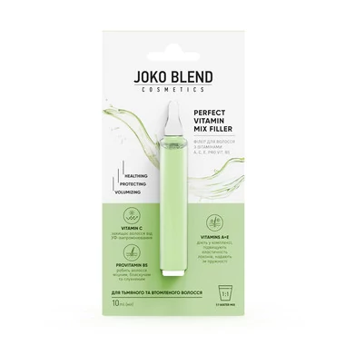 Филлер для волос  JOKO BLEND  с витаминами  А, С, Е, Pro Vit. В5 10 мл - Фото №2
