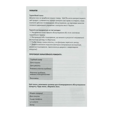 Фрезер ручка для маникюра BUCOS ZS-100 2000 оборотов малиновый - Фото №5