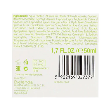 Крем дневной/ночной BIELENDA Cucumber&Lime 50 мл (50496) - Фото №3