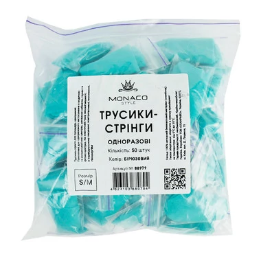 Трусики-стринги MONACO STYLE Бирюзовый s/m уп.50 шт (88979) - Фото №5