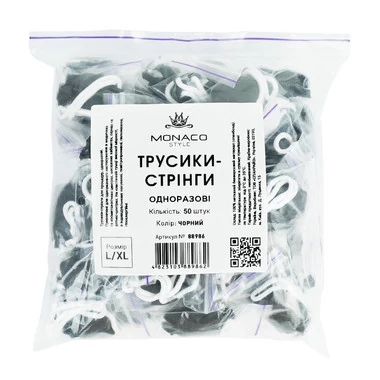 Трусики-стринги MONACO STYLE Черный  l/xl уп.50 шт (88986) - Фото №5