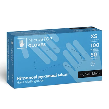Перчатки нитриловые MICROSTOP без талька черные XS 100 шт (3753) - Фото №2