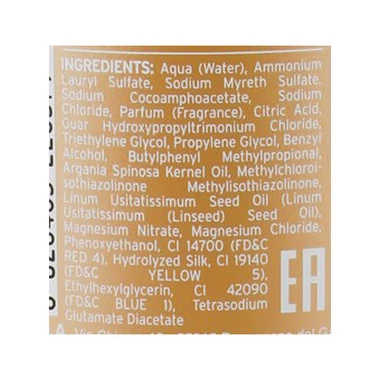 Шампунь KayPro Argan Oil с маслом Арганы 350мл (19032) - Фото №3