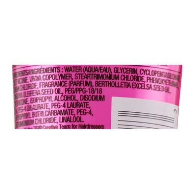 Масло-желе TIGI BED HEAD Wanna Glow 100 мл - Фото №3