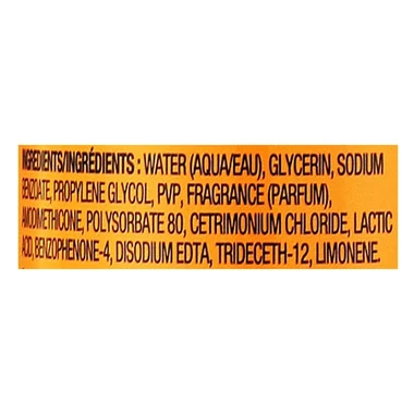Кондиционер TIGI BED HEAD Make It Last 200 мл - Фото №3