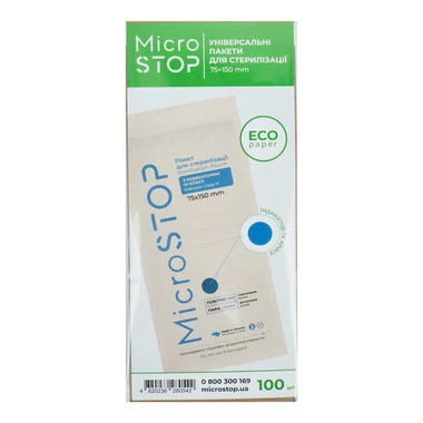 Крафт-пакет MICROSTOP Eco для воздушной стерилизации с индикатором коричневый 150 х75 мм 100 шт (2345) - Фото №2