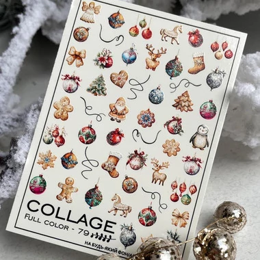 Слайдер Collage full color 79 новогодние игрушки, печенье - Фото №2