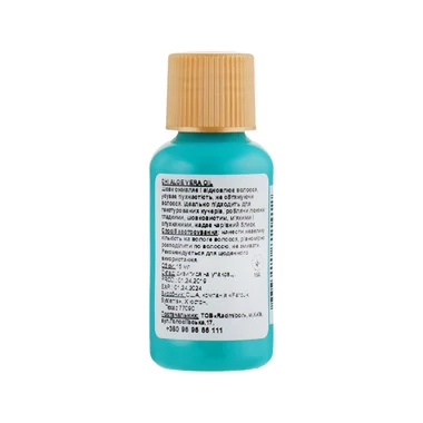 Масло CHI для волос из алоэ вера Aloe Vera Oil 15 мл (633911811412) - Фото №2