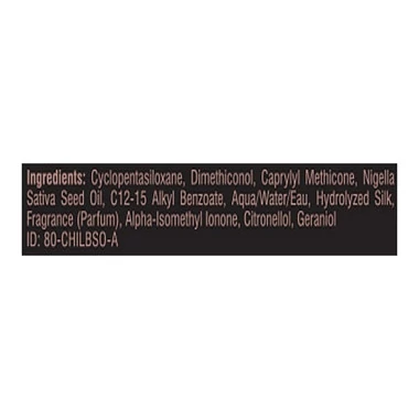 Масло CHI черного тмина для волос Luxury Black Seed Dry Oil 15 мл (633911788134) - Фото №2