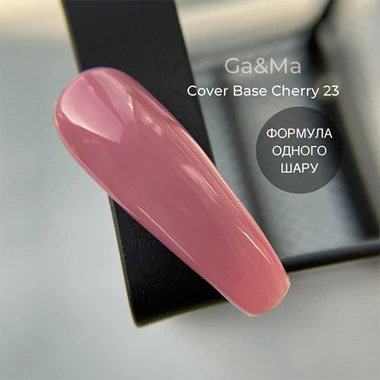 База для ногтей GA&MA Cover №023 Cherry вишневый 30 мл (формула одного слоя) (7700087) - Фото №2
