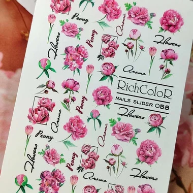 Слайдер Richcolor Nails Slider 058 цветы - Фото №3