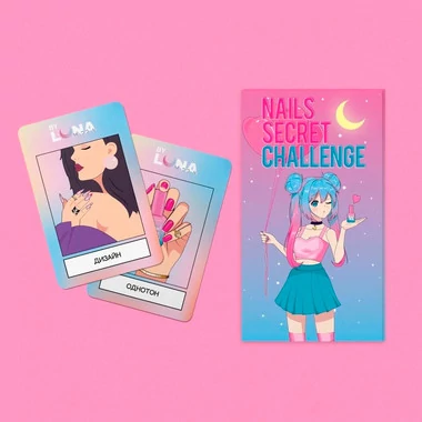 Карточки Luna Nails Secret Challenge (325-2255) - Фото №2