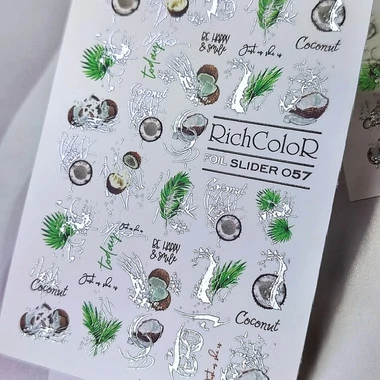 Слайдер Richcolor Foil slider 057 кокос - Фото №2