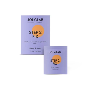 Средство JOLYLAB для ламинирования бровей и ресниц Step 2 2 мл - Фото №2