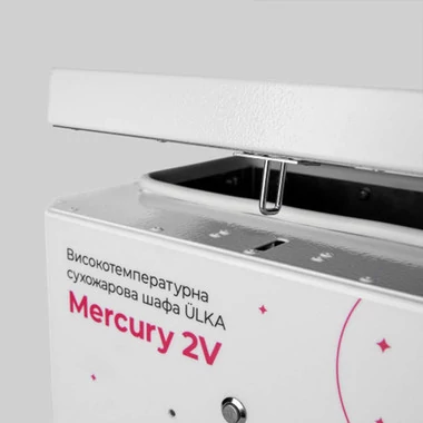 Сухожаровый шкаф ULKA Mercury 2V - Фото №4