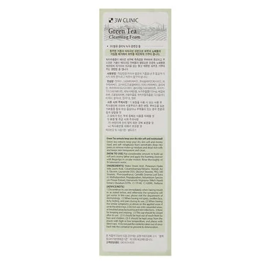 Пенка очищающая для лица с зеленым чаем 3W Clinic Green Tea Foam Cleansing Anti Sebum 100 мл - Фото №3