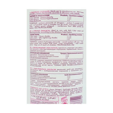 Окислительная эмульсия (окисник) ING Professional 9% 1 л - Фото №2