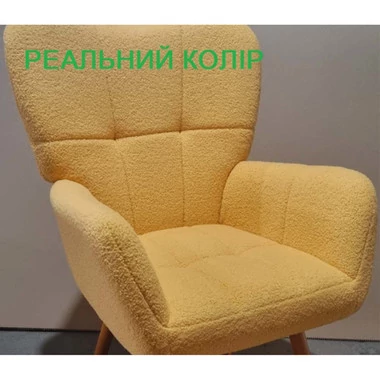 Кресло для ожидания Флор, ткань букле тедди Желтая - Фото №5