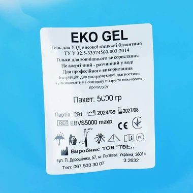 Гель для ультразвуковой чистки ECO GEL 5 л - Фото №3