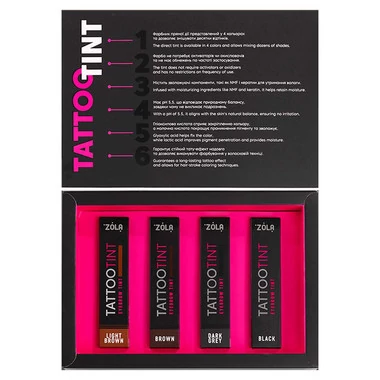 Набор красок ZOLA TATTOO TINT (05660) - Фото №2