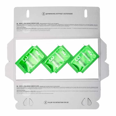 Набор ZOLA Color Lab в саше 03 Hyaluronic Green Elixir 3 x 1ml (05677) - Фото №3