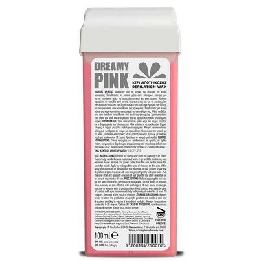 Воск в кассете Simple Use Pink розовый 100мл (5200384210070) - Фото №2