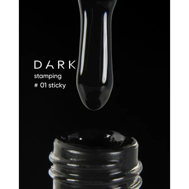 Лак для стемпинга Dark №01 черный STICKY 10 мл (DS0110) - Фото №2
