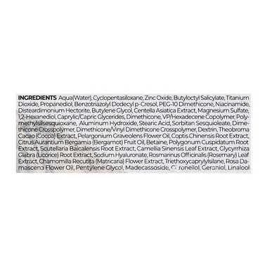 Крем солнцезащитный SKIN1004 ультралегкий Madagascar Centella Air-Fit Suncream Plus 50 мл - Фото №3