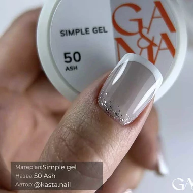 Гель для наращивания GA&MA Simple gel №050 Ash 15 мл (7703185) - Фото №2