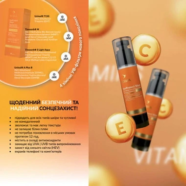 Солнцезащитный крем Soika SunProtect увлажняющий для лица SPF 50, 50 мл - Фото №3