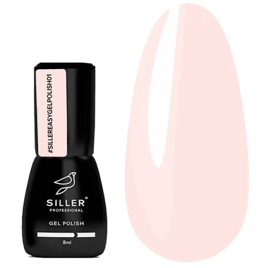 Гель-лак Siller EASY №001 One-ster gel polish однофазный сливочный 8 мл (НФ-00020711) - Фото №3