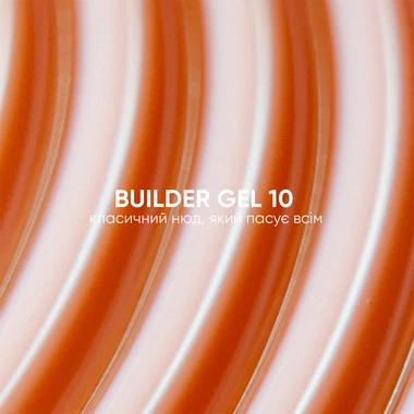 Гель для наращивания VALERI Builder Gel №10  беж 15 мл (VBG-010) - Фото №2
