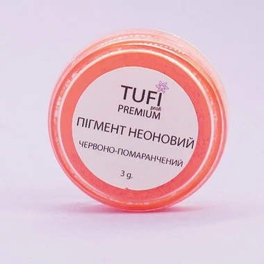 Пигмент TUFI profi Неоновый Красно-Оранжевый 3 г (0104213) - Фото №3