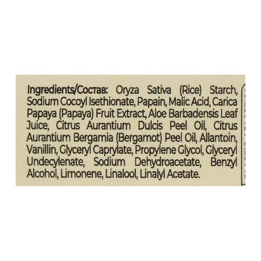 Энзимная пудра ITALWAX Enzymatic Peeling Powder 30 гр - Фото №2