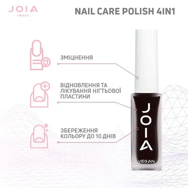 Лак для ногтей Nail care polish 4in1 JOIA vegan 10 черный 8 мл (102237) - Фото №4