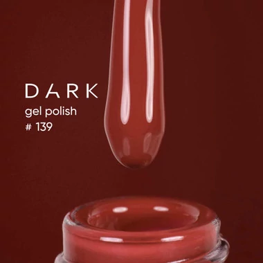 Гель-лак Dark №139 винный 10 мл (DGP13910) - Фото №2