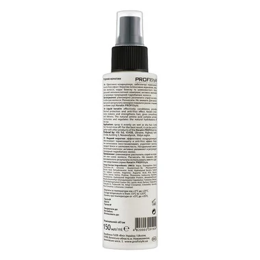Спрей PROFI STYLE KERATIN жидкий кератин 150 мл (4820003291924) - Фото №2