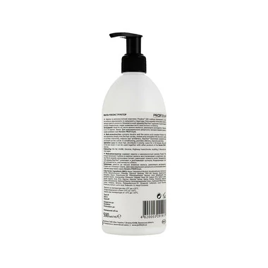 Маска-реконструктор PROFI STYLE KERATIN 500 мл (4820003291917) - Фото №2