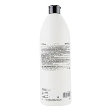Шампунь PROFI STYLE BASIC очищающий 1000 мл (482000329 0019) - Фото №2